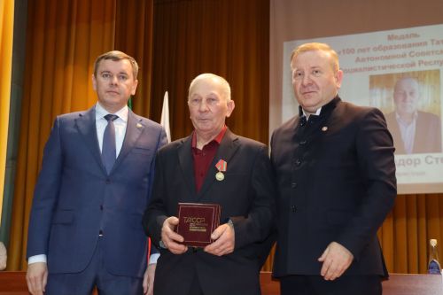 Отчетная сессия об итогах-социально-экономического развития Дрожжановского района -2025