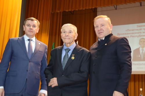 Отчетная сессия об итогах-социально-экономического развития Дрожжановского района -2025