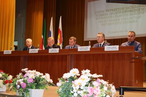 Отчетная сессия об итогах-социально-экономического развития Дрожжановского района -2025