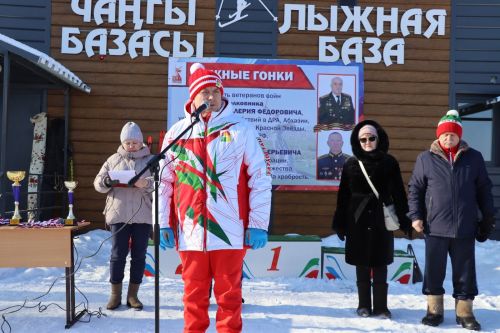 Соревнования по лыжным гонкам в честь празднования Дня защитника Отечества