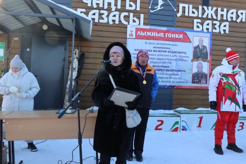 Соревнования по лыжным гонкам в честь празднования Дня защитника Отечества