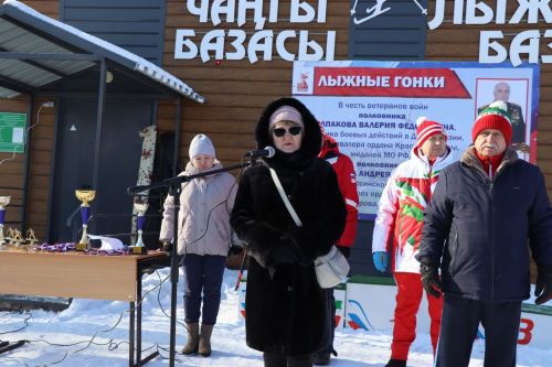 Соревнования по лыжным гонкам в честь празднования Дня защитника Отечества