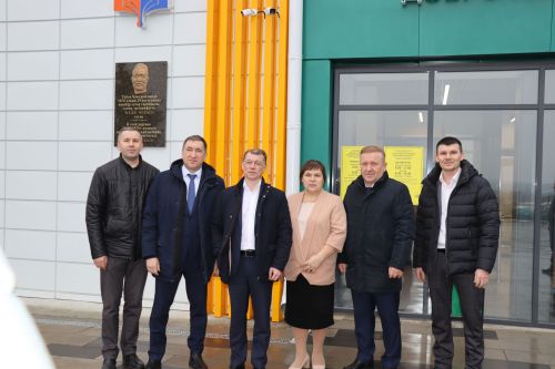 Депутат Госдумы РФ в Дрожжановском районе-2025