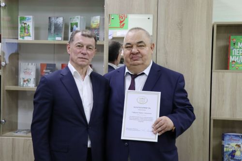 Депутат Госдумы РФ в Дрожжановском районе-2025