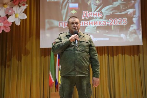 В Дрожжановском районе РТ прошло торжественное мероприятие «День призывника-2025».