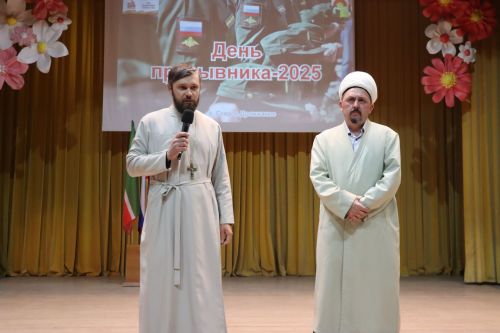 В Дрожжановском районе РТ прошло торжественное мероприятие «День призывника-2025».