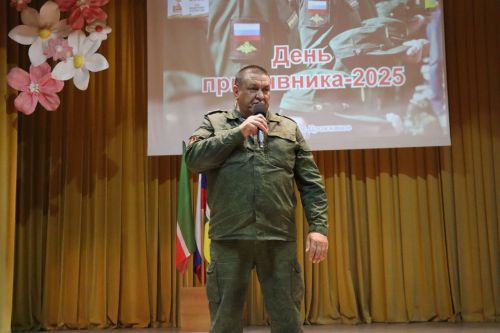 В Дрожжановском районе РТ прошло торжественное мероприятие «День призывника-2025».