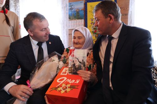 Подарки ветеранам ко Дню Победы -2025