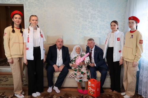 Подарки ветеранам ко Дню Победы -2025