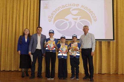 Муниципальный этап конкурса "Безопасное колесо"-2025