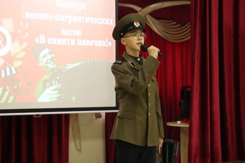 В Дрожжановском районе прошёл конкурс патриотической песни «В памяти навечно!»