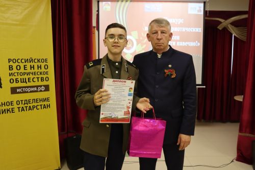 В Дрожжановском районе прошёл конкурс патриотической песни «В памяти навечно!»