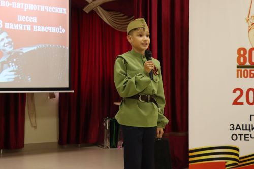 В Дрожжановском районе прошёл конкурс патриотической песни «В памяти навечно!»