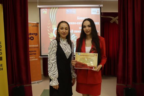 В Дрожжановском районе прошёл конкурс патриотической песни «В памяти навечно!»