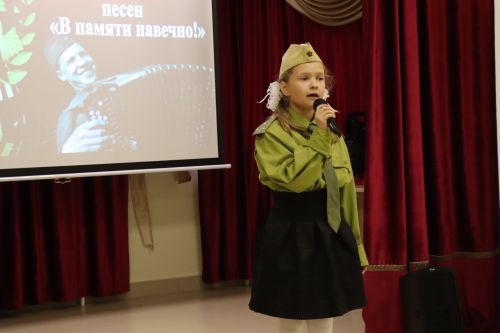 В Дрожжановском районе прошёл конкурс патриотической песни «В памяти навечно!»