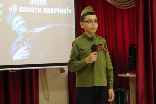 В Дрожжановском районе прошёл конкурс патриотической песни «В памяти навечно!»