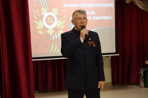 В Дрожжановском районе прошёл конкурс патриотической песни «В памяти навечно!»