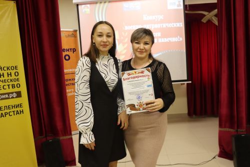 В Дрожжановском районе прошёл конкурс патриотической песни «В памяти навечно!»
