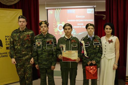 В Дрожжановском районе прошёл конкурс патриотической песни «В памяти навечно!»