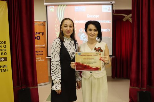 В Дрожжановском районе прошёл конкурс патриотической песни «В памяти навечно!»