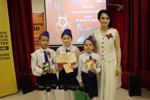 В Дрожжановском районе прошёл конкурс патриотической песни «В памяти навечно!»