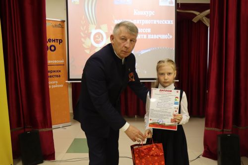 В Дрожжановском районе прошёл конкурс патриотической песни «В памяти навечно!»