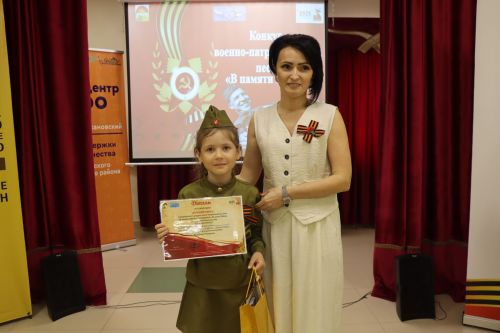 В Дрожжановском районе прошёл конкурс патриотической песни «В памяти навечно!»