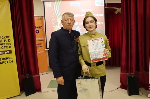 В Дрожжановском районе прошёл конкурс патриотической песни «В памяти навечно!»
