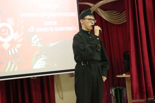 В Дрожжановском районе прошёл конкурс патриотической песни «В памяти навечно!»