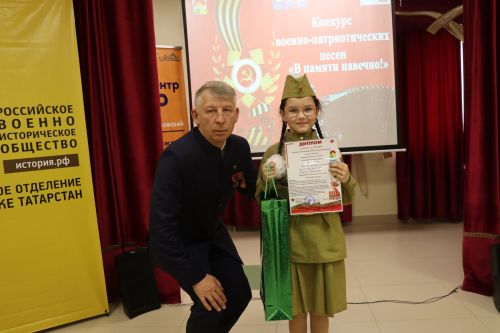 В Дрожжановском районе прошёл конкурс патриотической песни «В памяти навечно!»