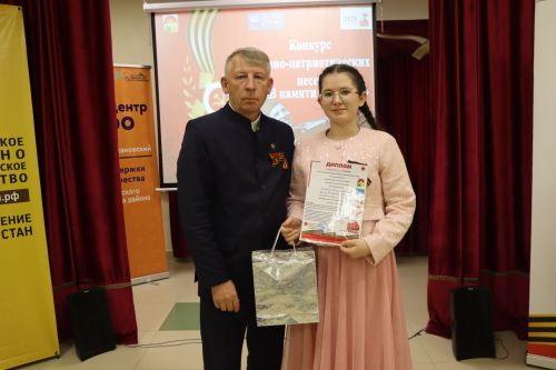 В Дрожжановском районе прошёл конкурс патриотической песни «В памяти навечно!»