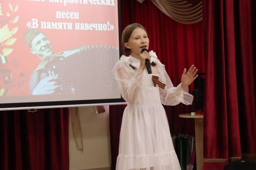 В Дрожжановском районе прошёл конкурс патриотической песни «В памяти навечно!»