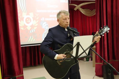 В Дрожжановском районе прошёл конкурс патриотической песни «В памяти навечно!»