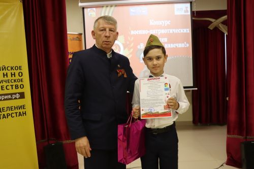 В Дрожжановском районе прошёл конкурс патриотической песни «В памяти навечно!»