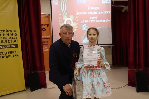 В Дрожжановском районе прошёл конкурс патриотической песни «В памяти навечно!»