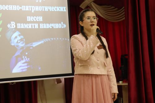 В Дрожжановском районе прошёл конкурс патриотической песни «В памяти навечно!»