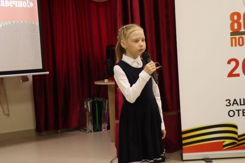 В Дрожжановском районе прошёл конкурс патриотической песни «В памяти навечно!»