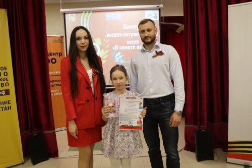 В Дрожжановском районе прошёл конкурс патриотической песни «В памяти навечно!»