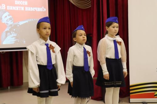 В Дрожжановском районе прошёл конкурс патриотической песни «В памяти навечно!»