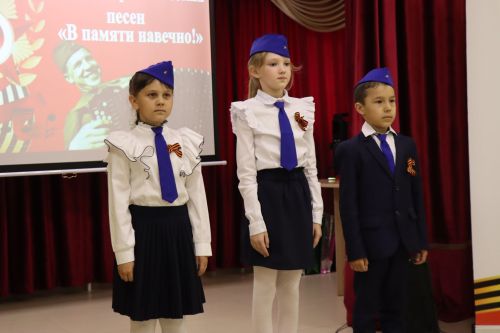 В Дрожжановском районе прошёл конкурс патриотической песни «В памяти навечно!»
