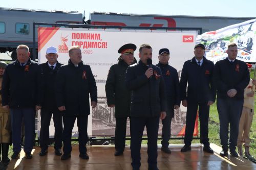 Поезд Победы в Дрожжановском районе -2025
