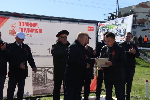 Поезд Победы в Дрожжановском районе -2025