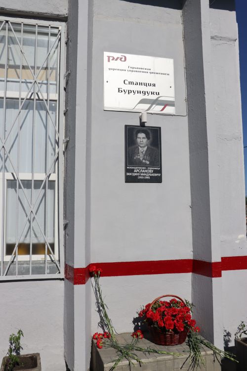 Поезд Победы в Дрожжановском районе -2025