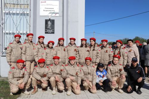 Поезд Победы в Дрожжановском районе -2025