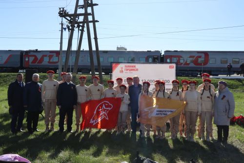 Поезд Победы в Дрожжановском районе -2025