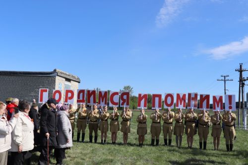 Поезд Победы в Дрожжановском районе -2025