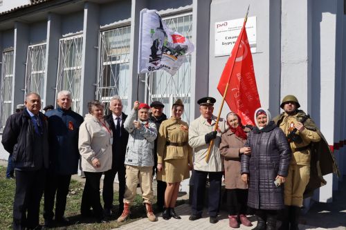 Поезд Победы в Дрожжановском районе -2025