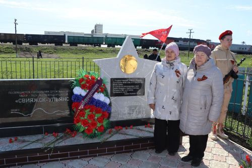 Поезд Победы в Дрожжановском районе -2025