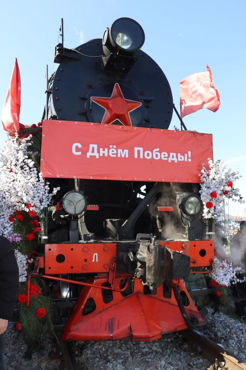 Поезд Победы в Дрожжановском районе -2025