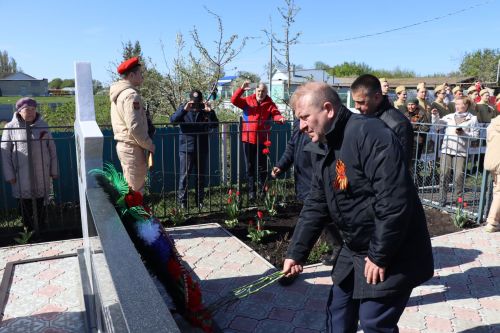 Поезд Победы в Дрожжановском районе -2025
